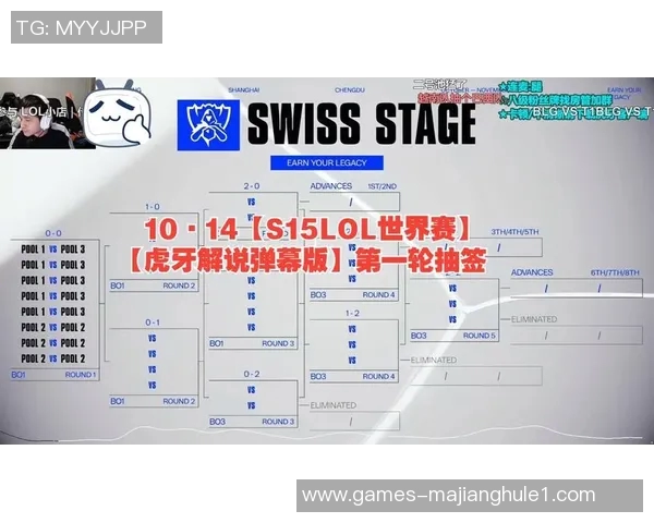 S15LOL比分热议CSGOTES实力变革引发电竞圈关注与讨论